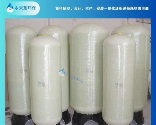 多介質過濾器的正洗操作步驟是什么？