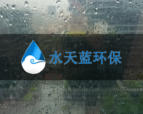 雨季-(1).jpg