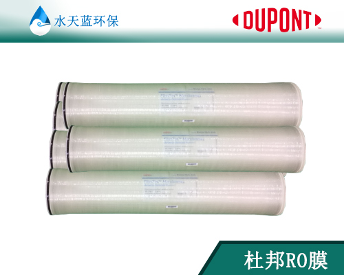 廢水零排工藝，自清洗過濾器可以替代精密過濾器保護RO膜嗎？